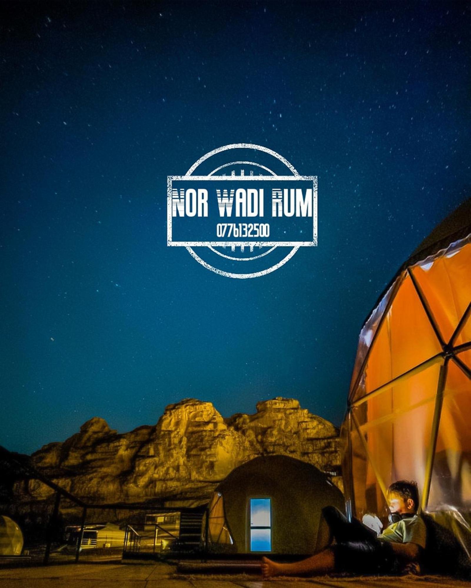 Nor Wadi Rum Esterno foto