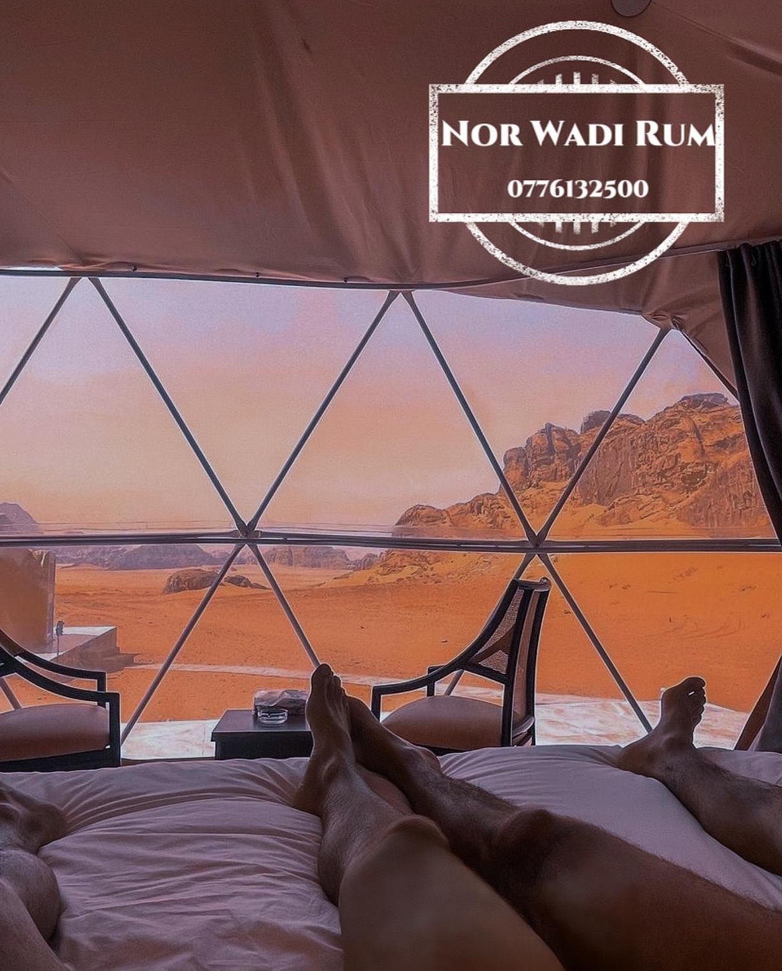 Nor Wadi Rum Esterno foto