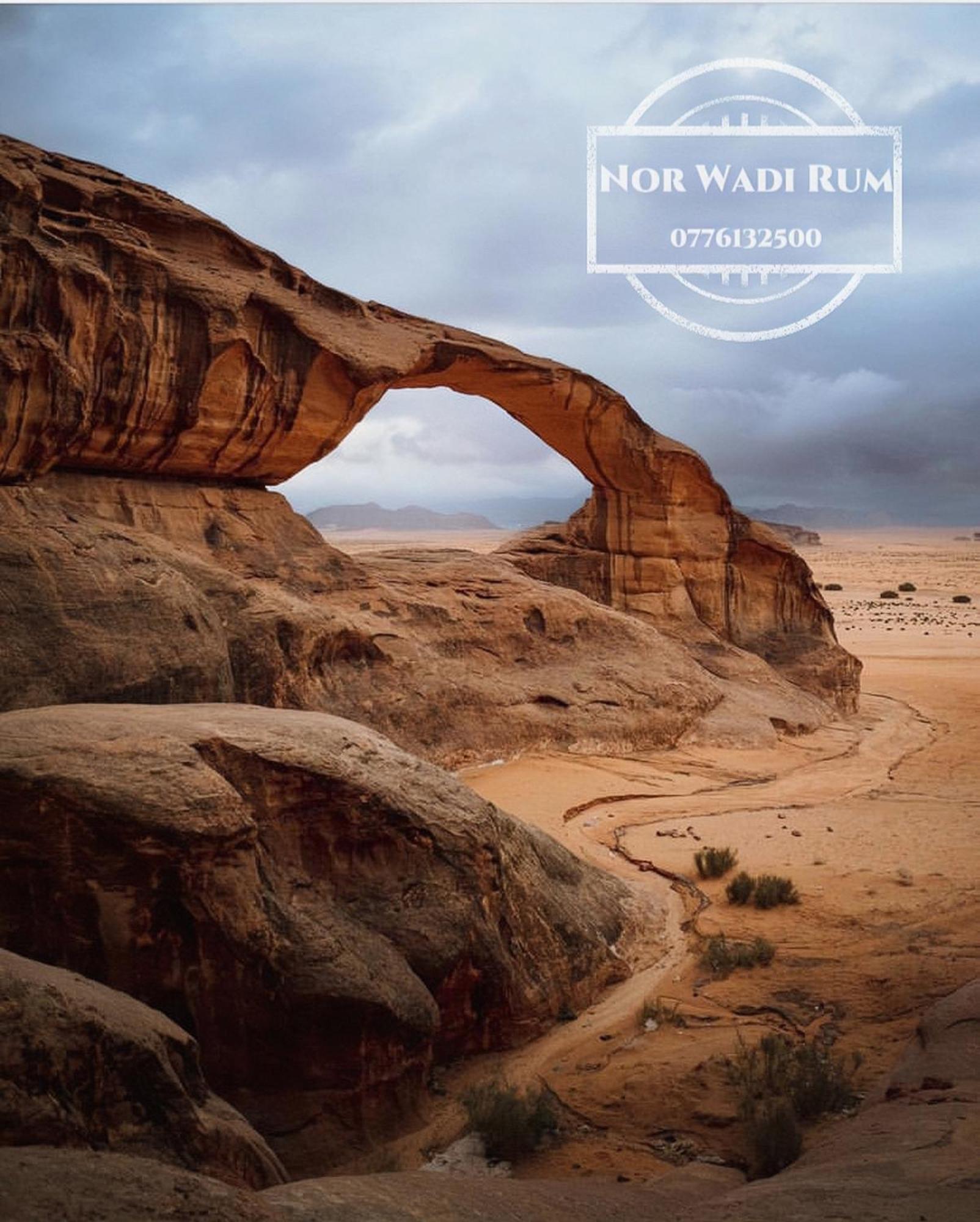 Nor Wadi Rum Esterno foto