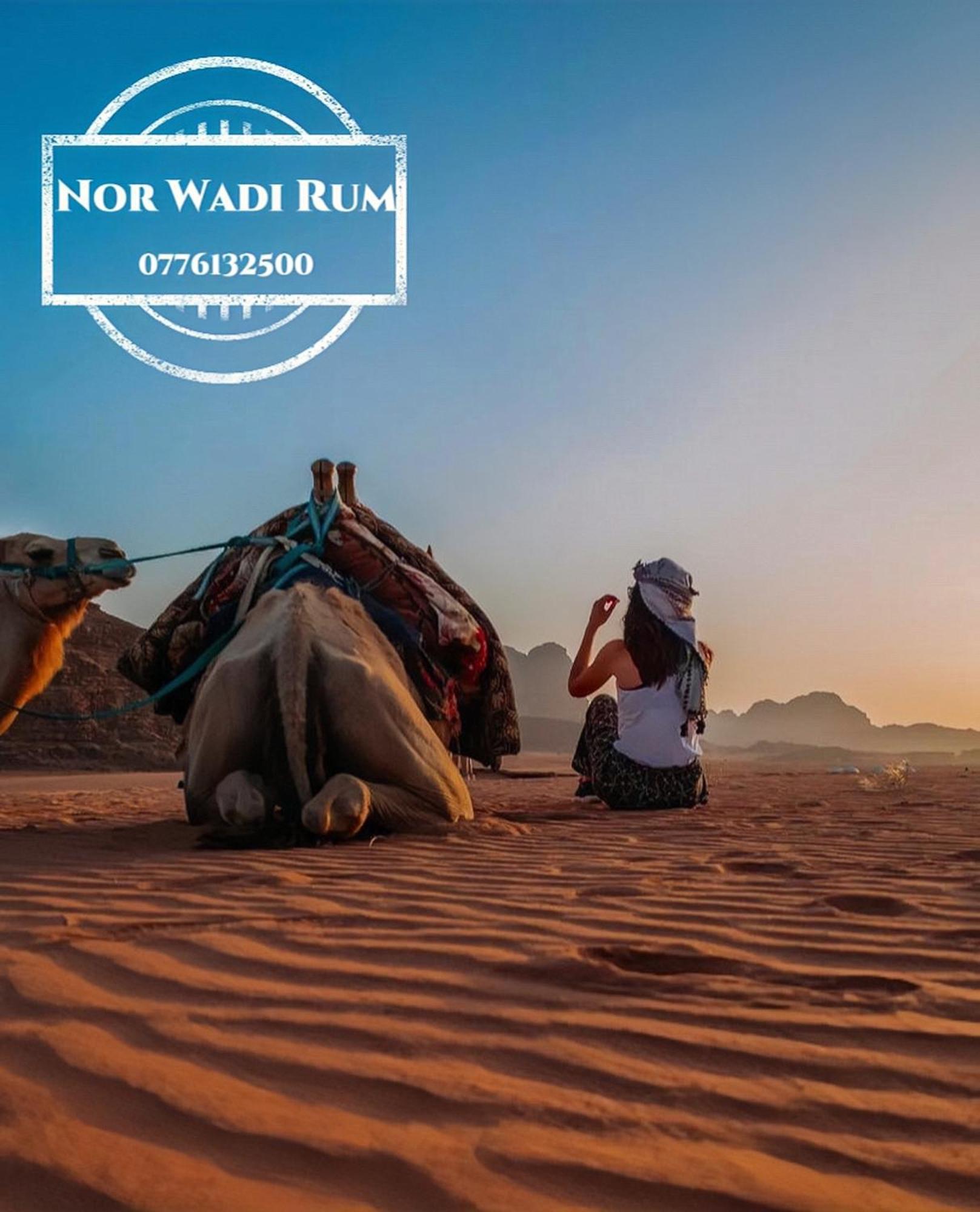 Nor Wadi Rum Esterno foto