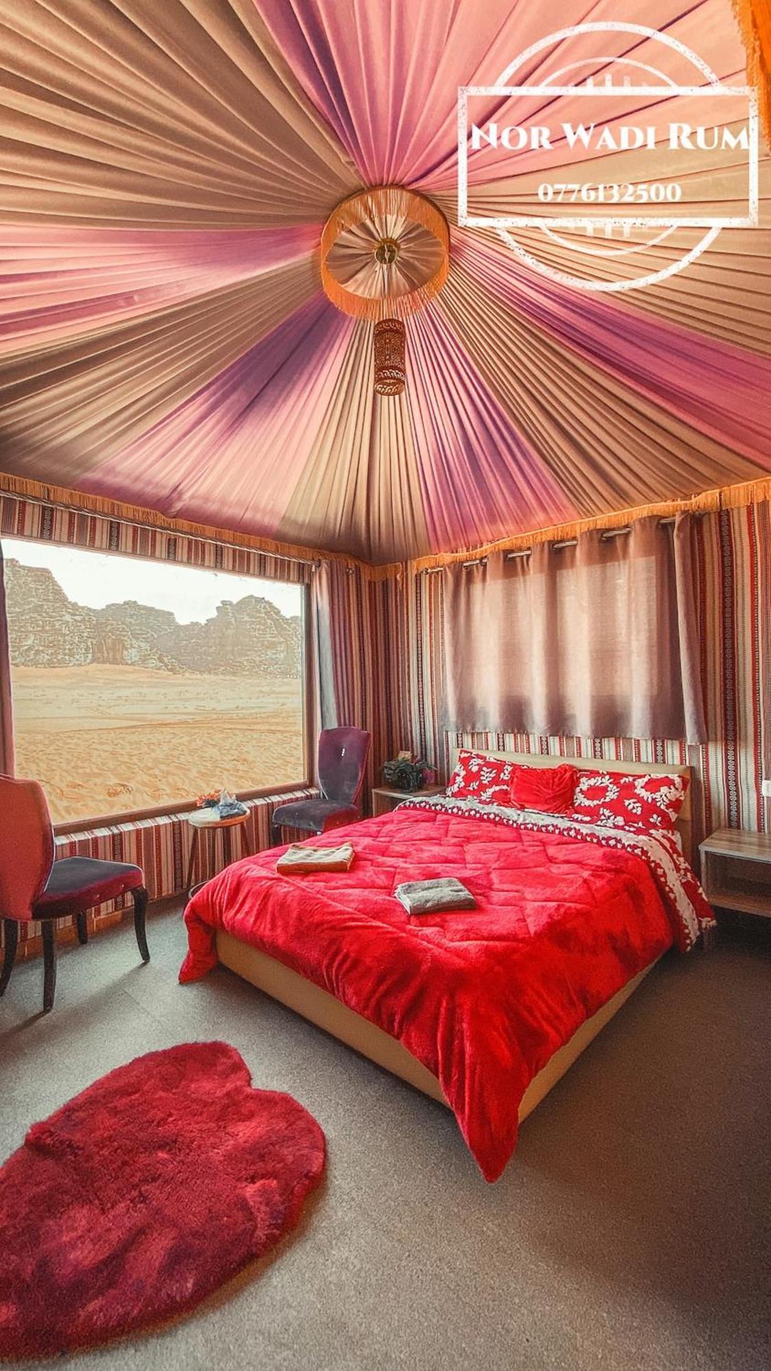 Nor Wadi Rum Esterno foto