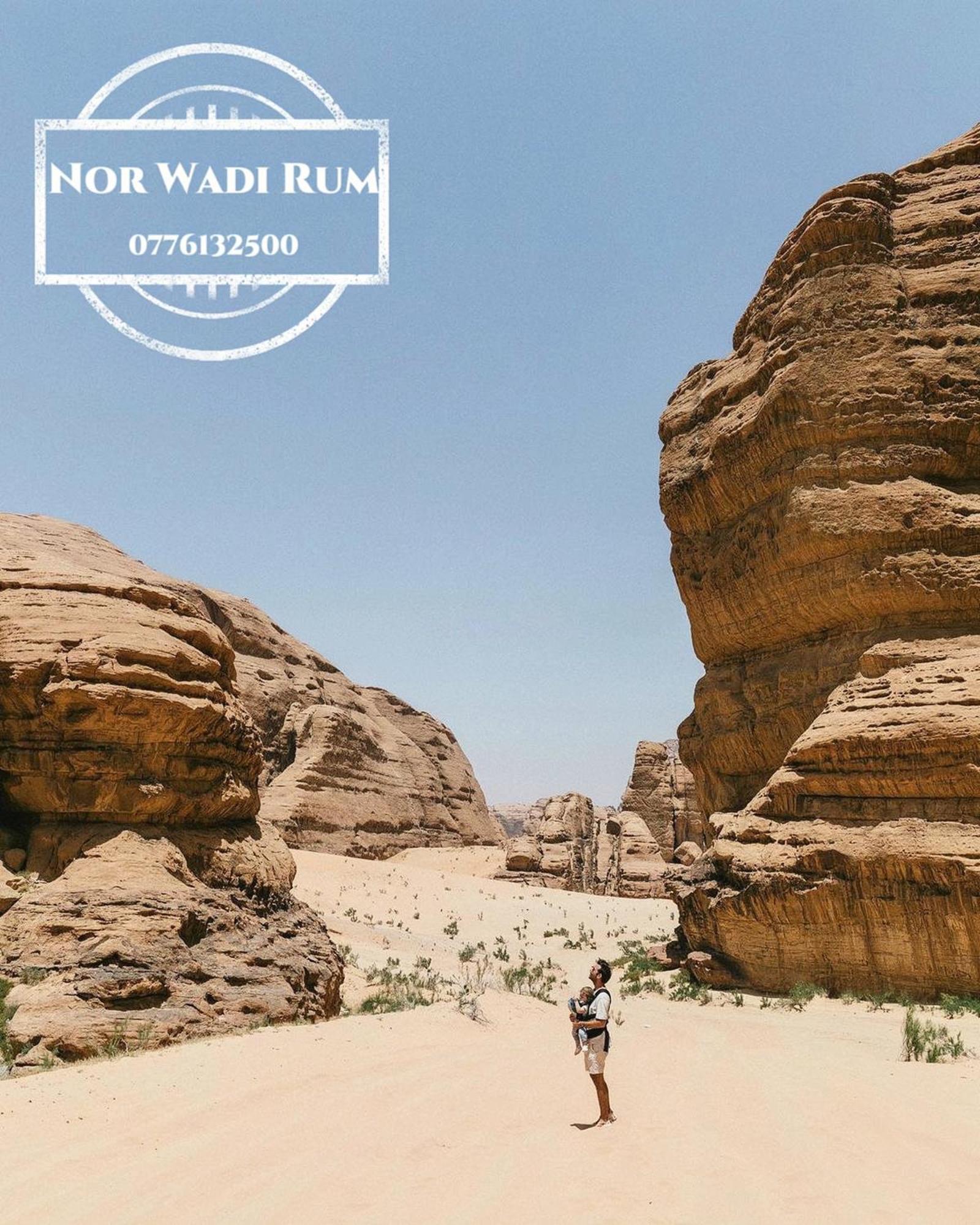 Nor Wadi Rum Esterno foto
